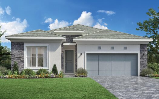 McKenna Contemporary Model